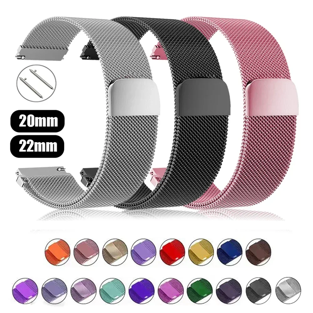 Milanese Loop Magnetic - Mailänder Schleife für Samsung Galaxy Uhr/Pro/4