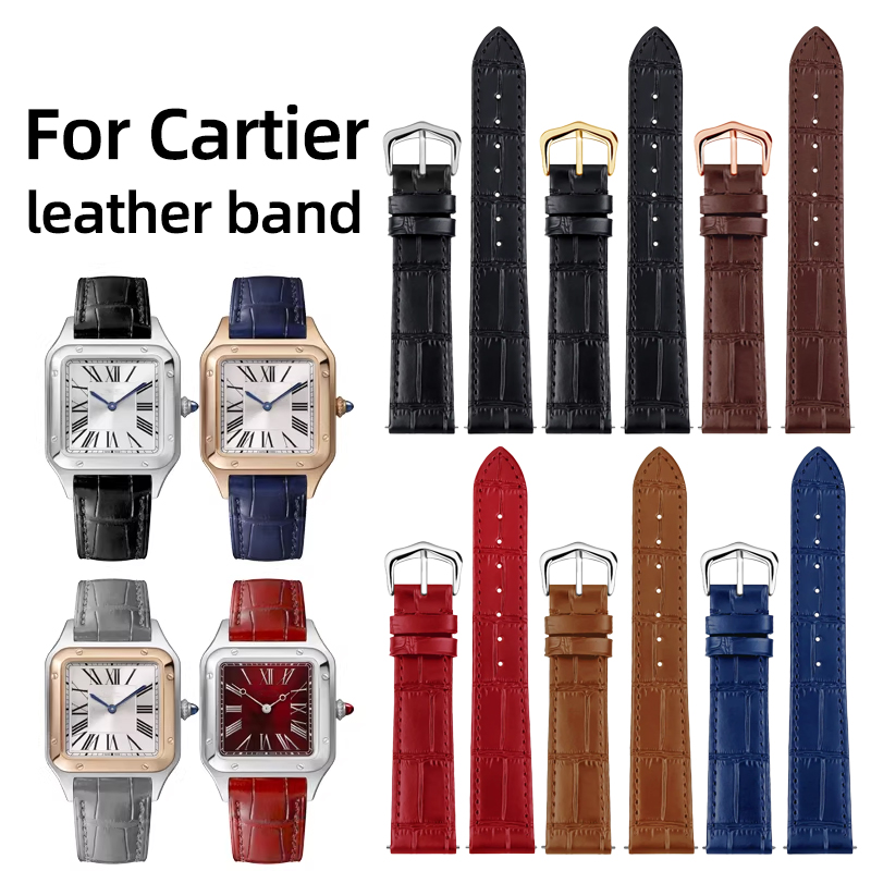 Leather Strap Quick Release - 15 mm, 17 mm, 18 mm,