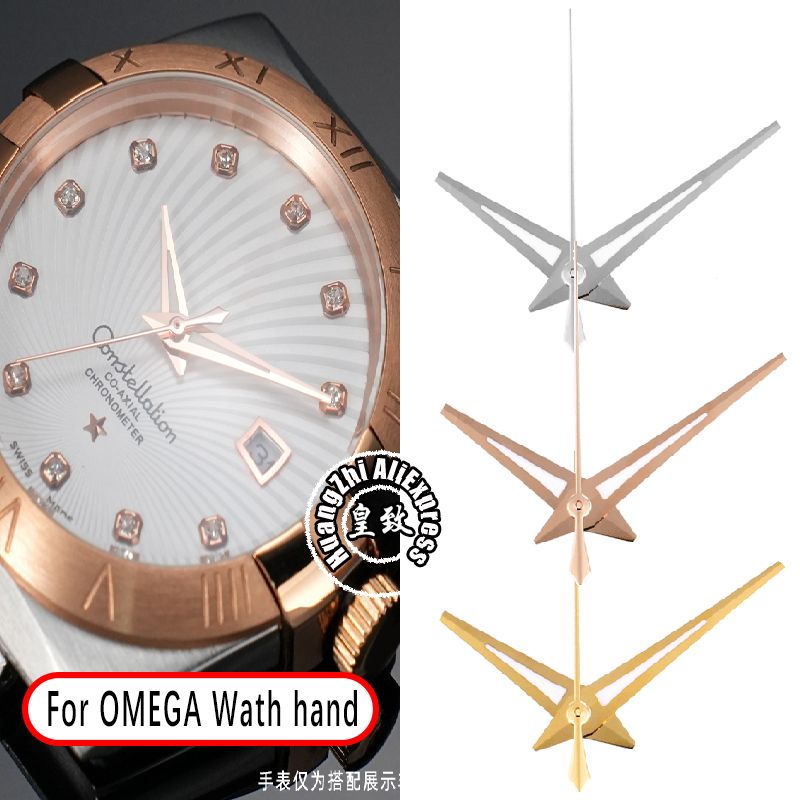 Modifizierter Zeiger für Omega – Omega Watch Constellation Bewertung und Preis